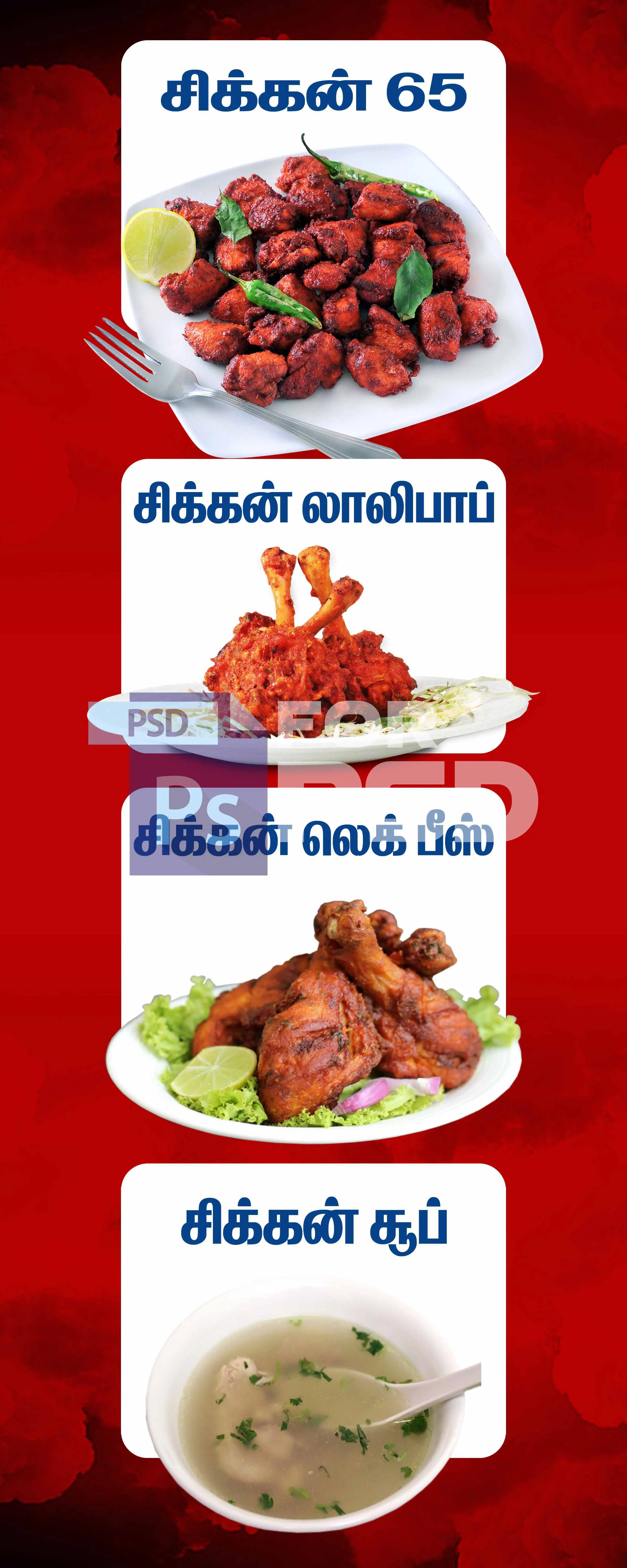 Image Preview